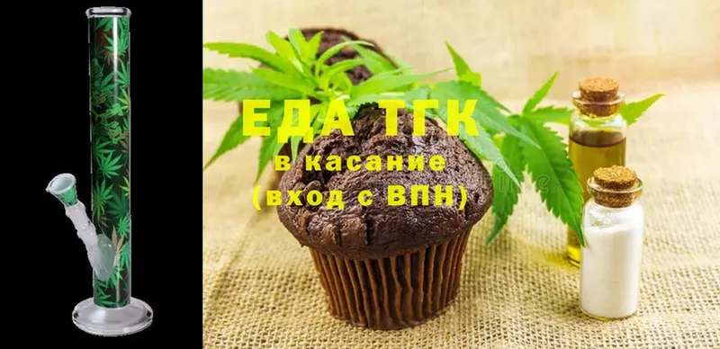 Canna-Cookies конопля  что такое   Карабулак 