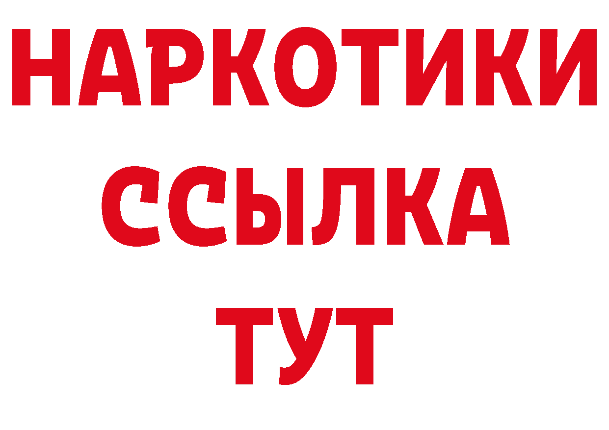 А ПВП СК КРИС как зайти площадка МЕГА Карабулак